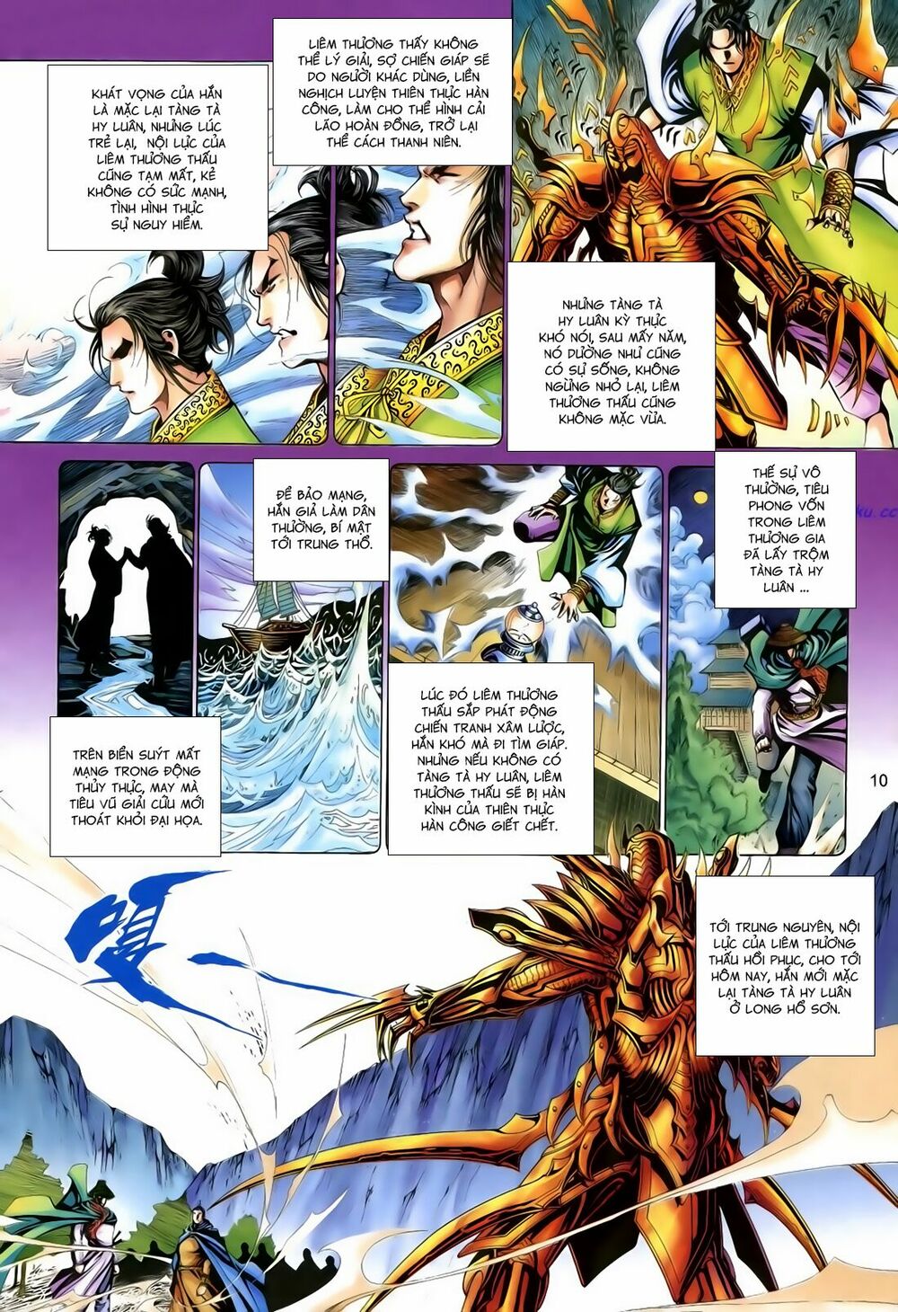 Anh Hùng Vô Lệ: Chapter 173