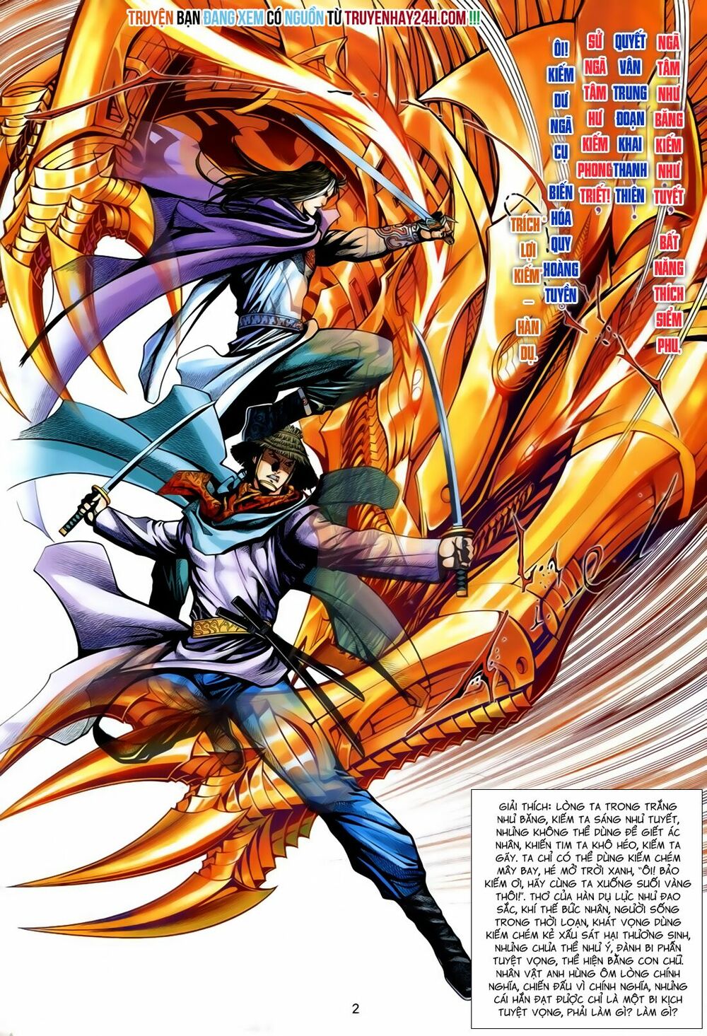 Anh Hùng Vô Lệ: Chapter 173