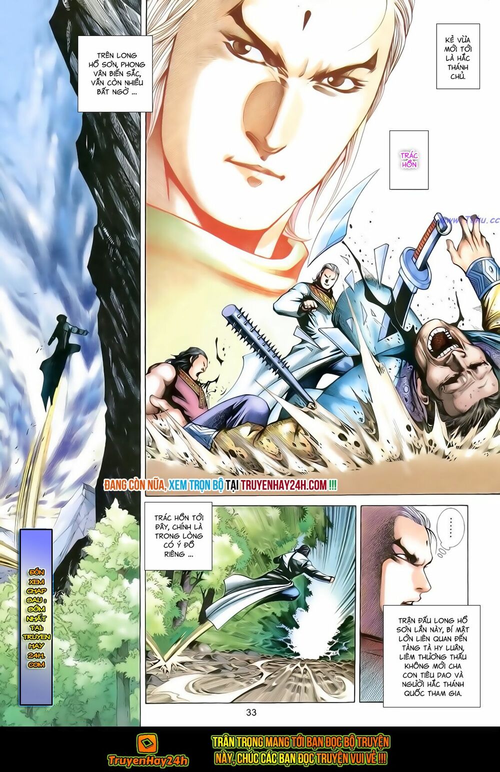 Anh Hùng Vô Lệ: Chapter 173