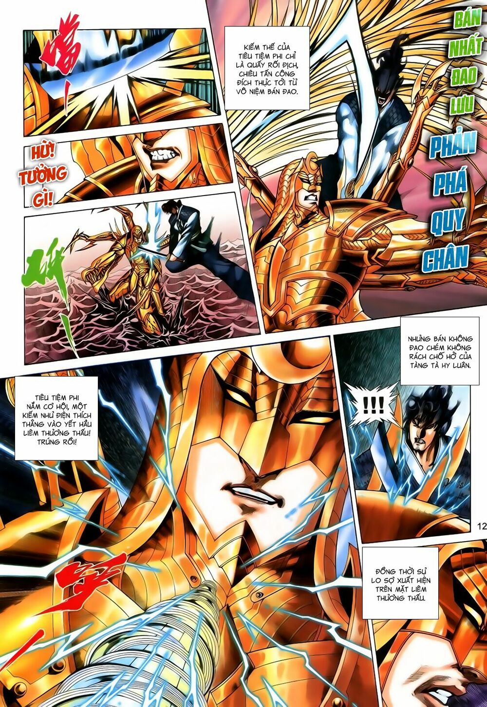 Anh Hùng Vô Lệ: Chapter 174