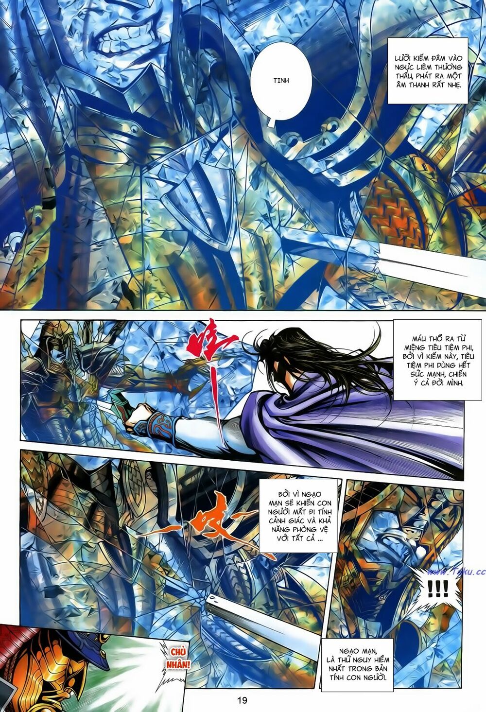 Anh Hùng Vô Lệ: Chapter 174