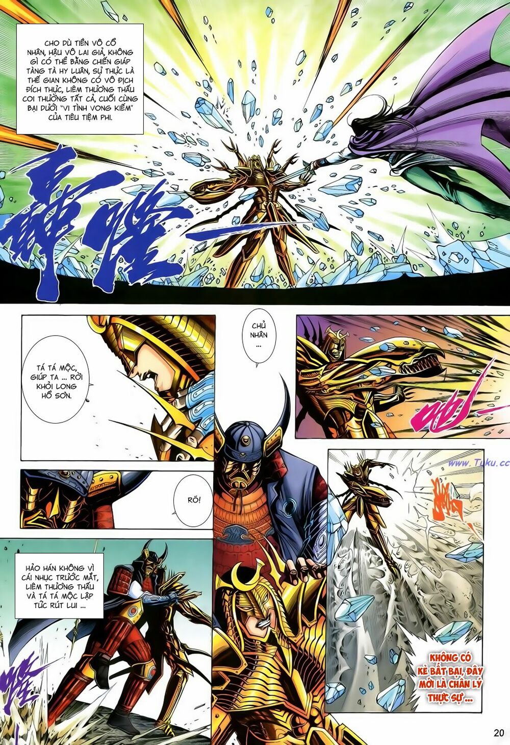 Anh Hùng Vô Lệ: Chapter 174