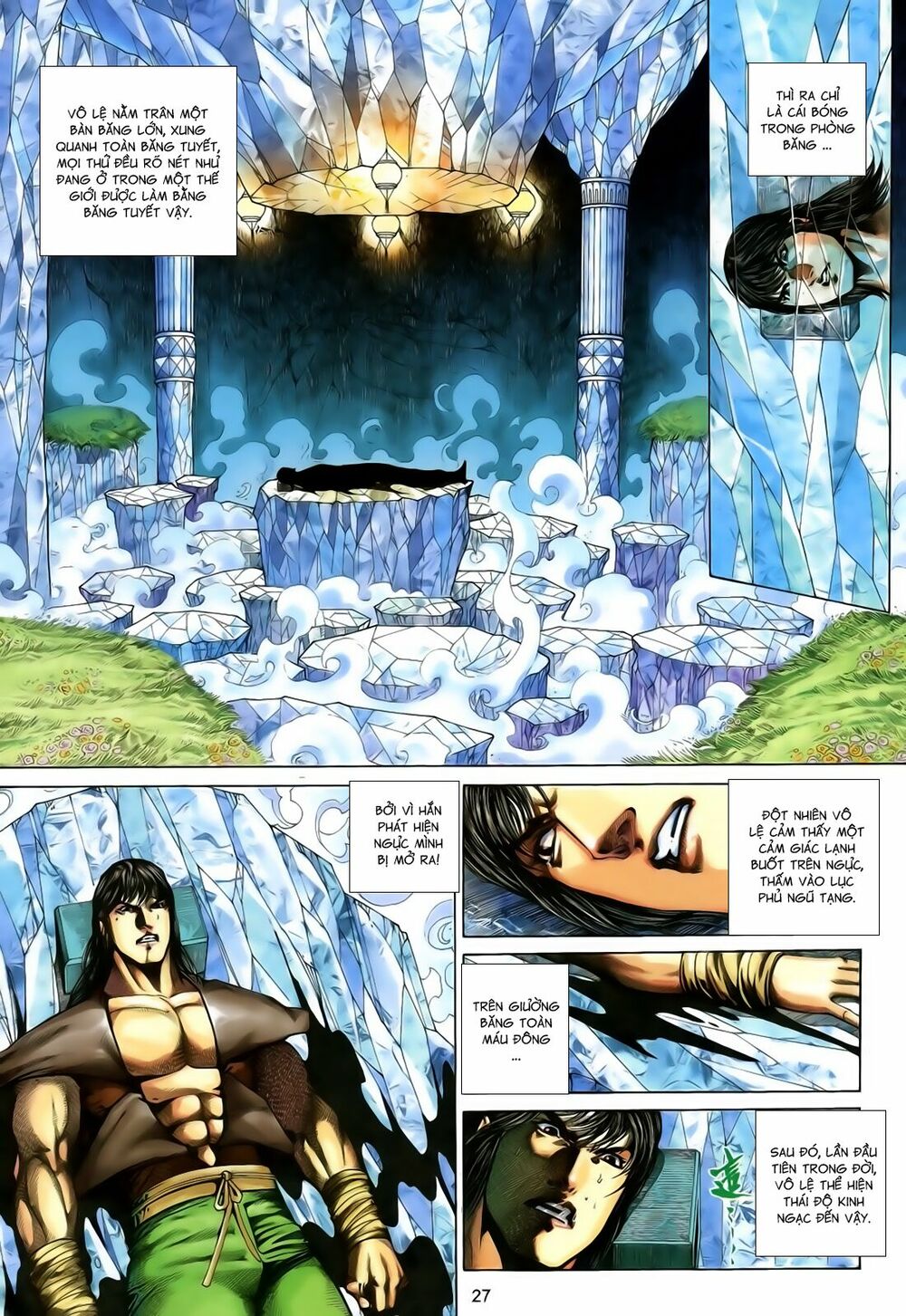 Anh Hùng Vô Lệ: Chapter 174