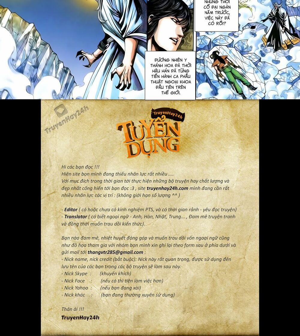Anh Hùng Vô Lệ: Chapter 174