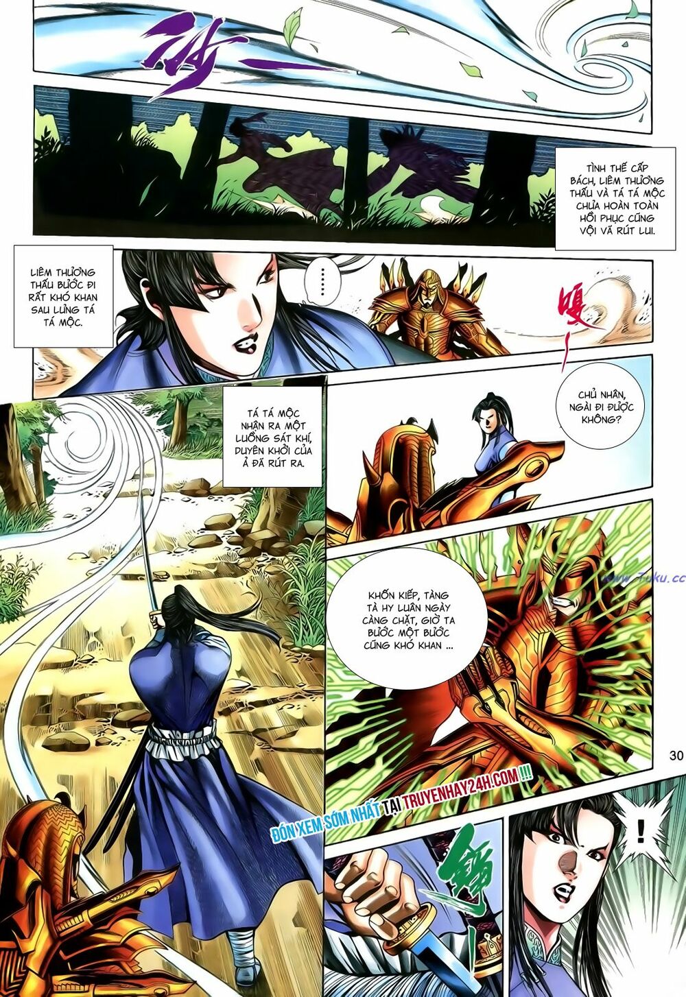 Anh Hùng Vô Lệ: Chapter 174