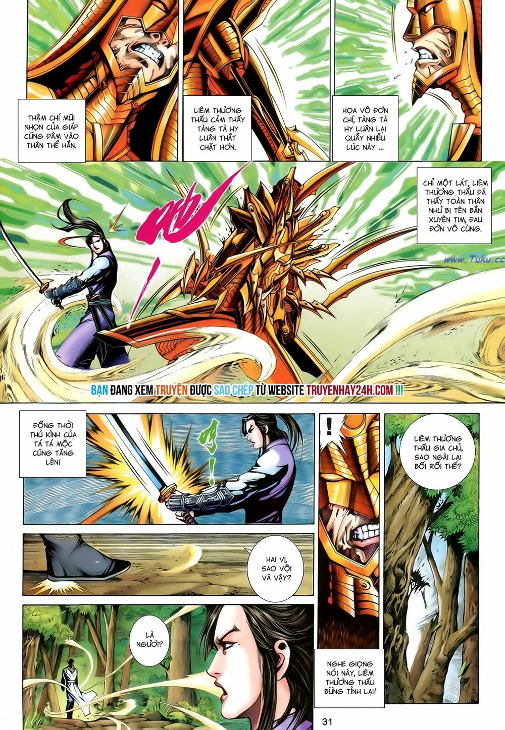 Anh Hùng Vô Lệ: Chapter 174