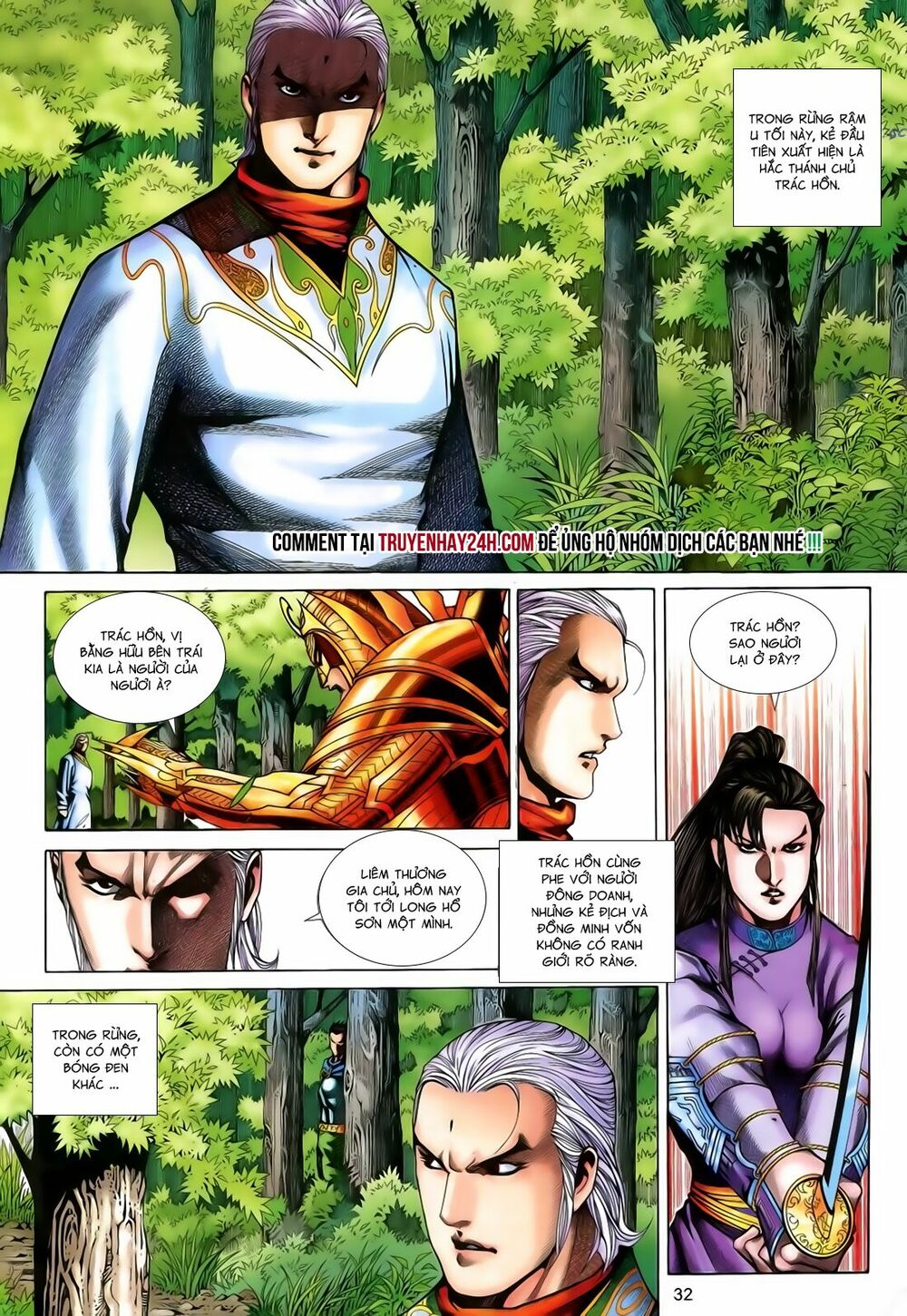Anh Hùng Vô Lệ: Chapter 174