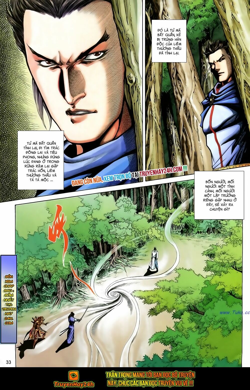 Anh Hùng Vô Lệ: Chapter 174