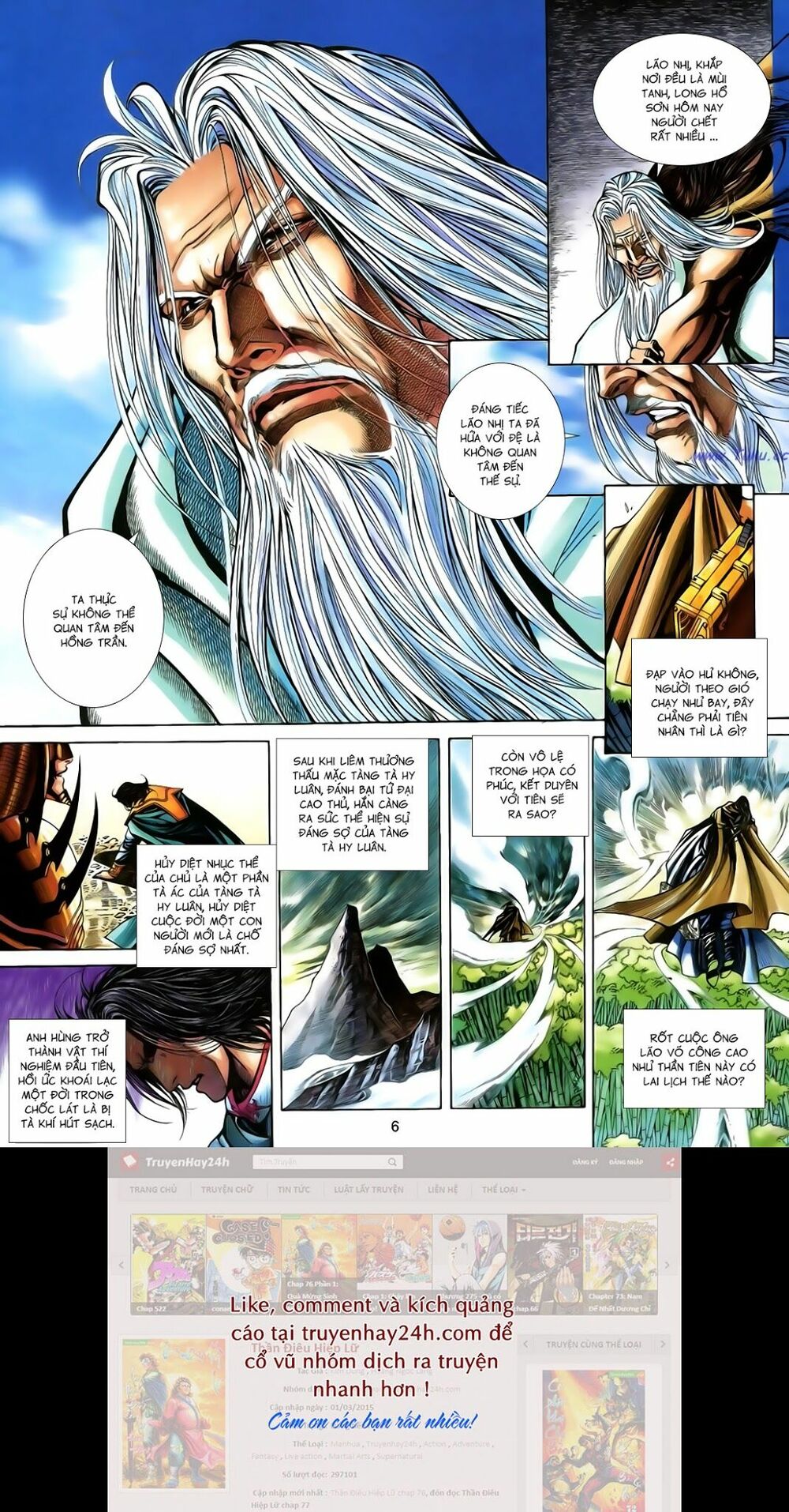 Anh Hùng Vô Lệ: Chapter 174