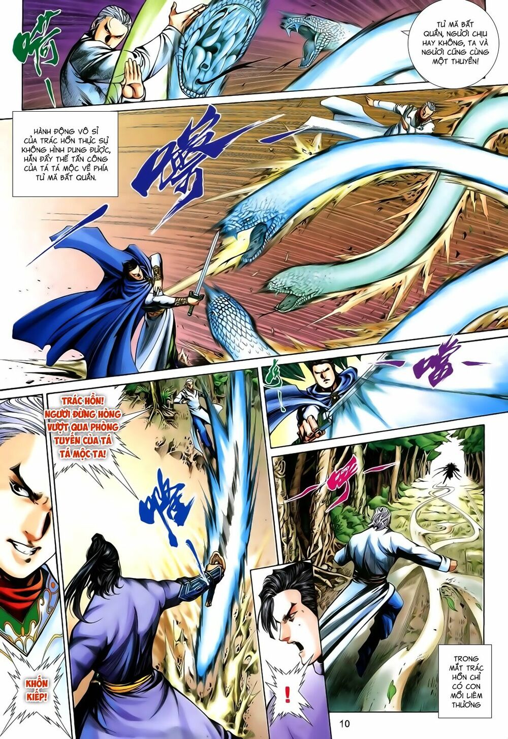 Anh Hùng Vô Lệ: Chapter 175