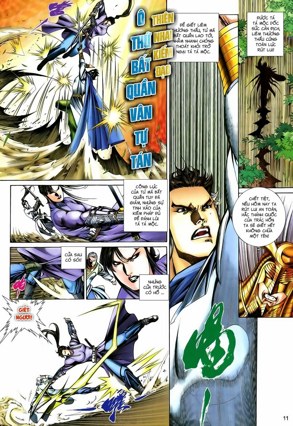 Anh Hùng Vô Lệ: Chapter 175
