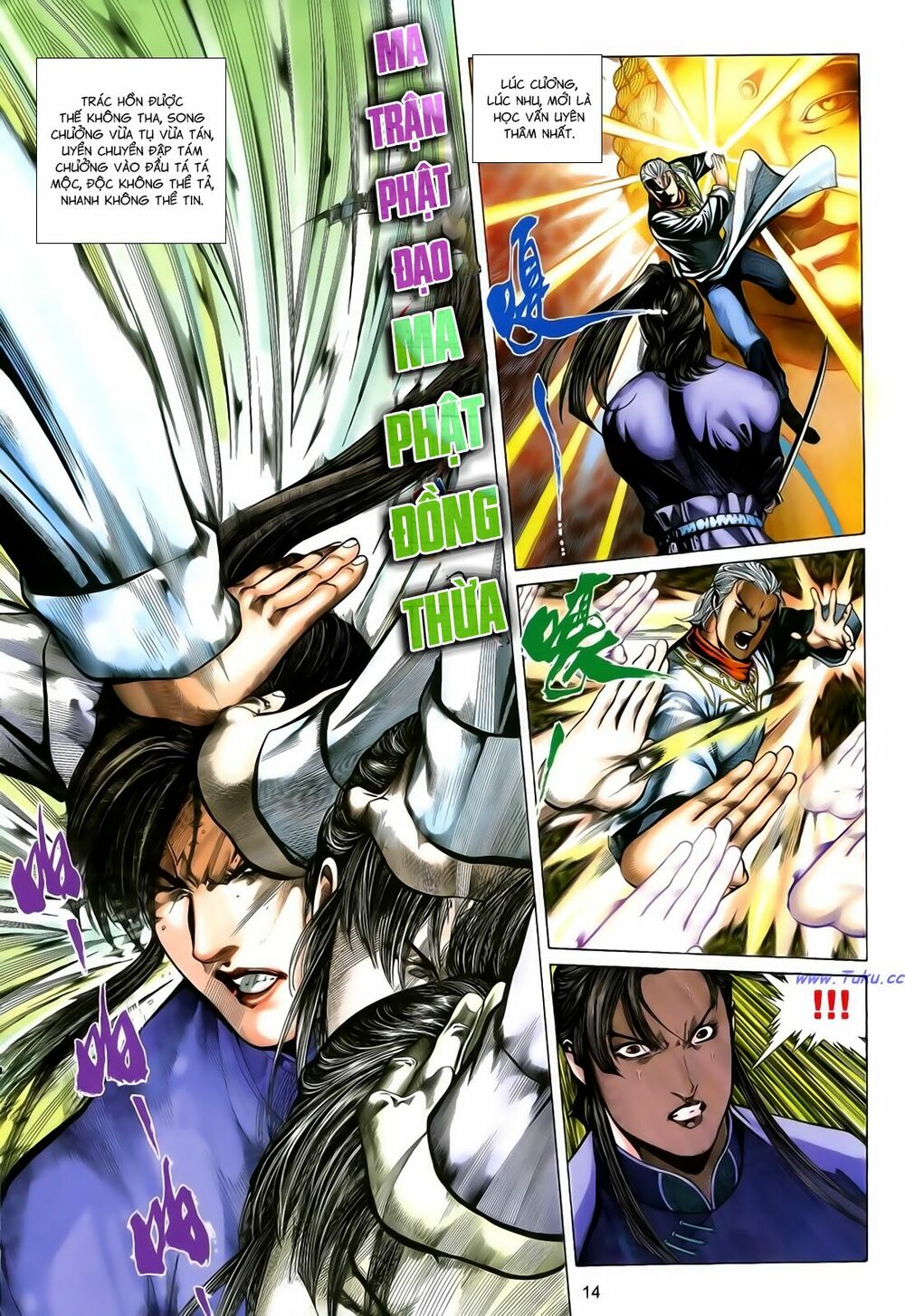Anh Hùng Vô Lệ: Chapter 175