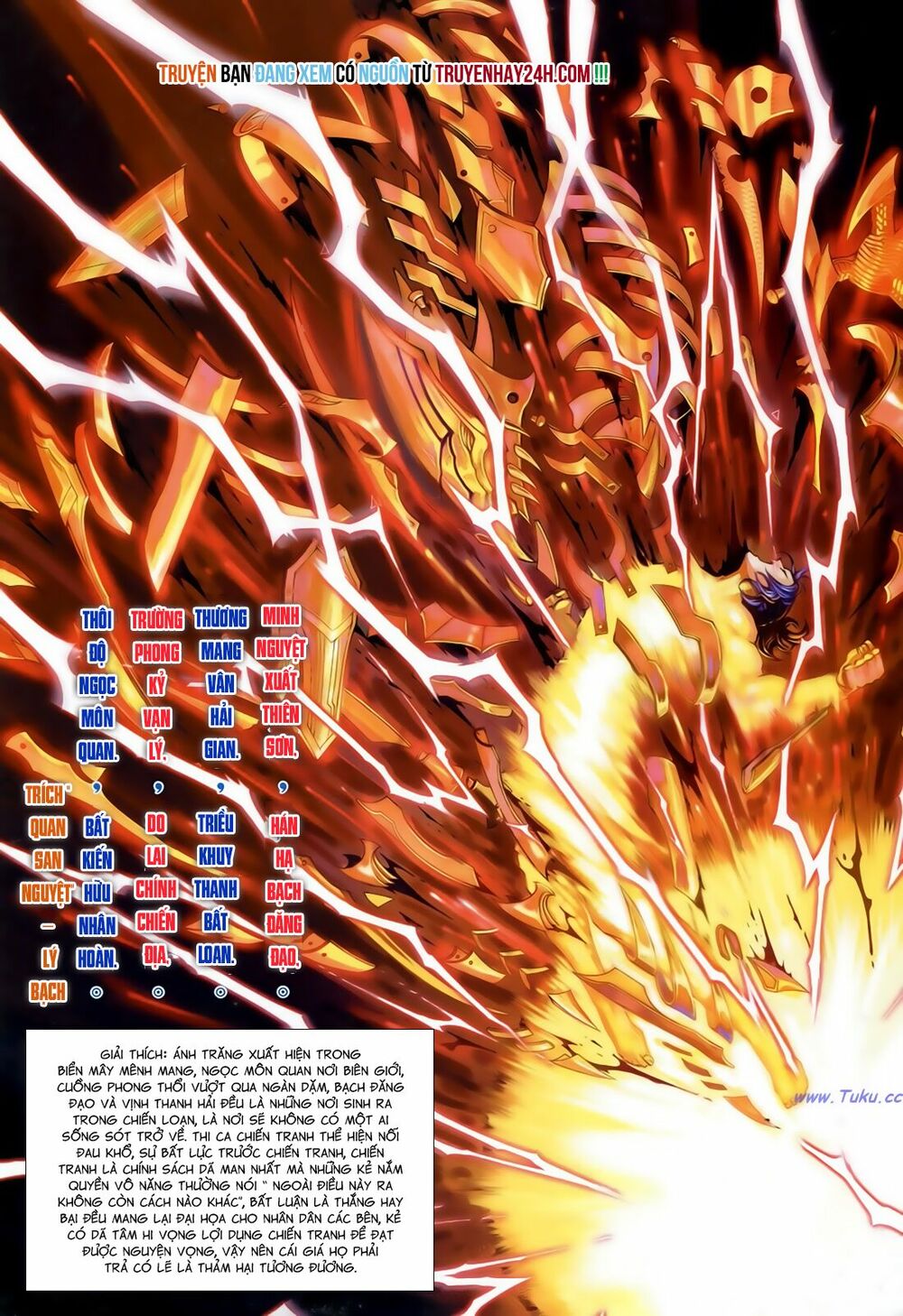 Anh Hùng Vô Lệ: Chapter 175