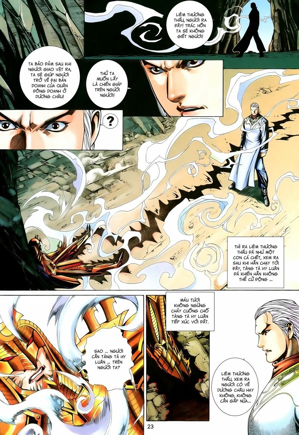 Anh Hùng Vô Lệ: Chapter 175