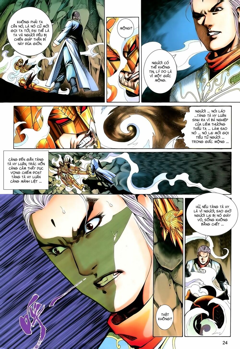 Anh Hùng Vô Lệ: Chapter 175