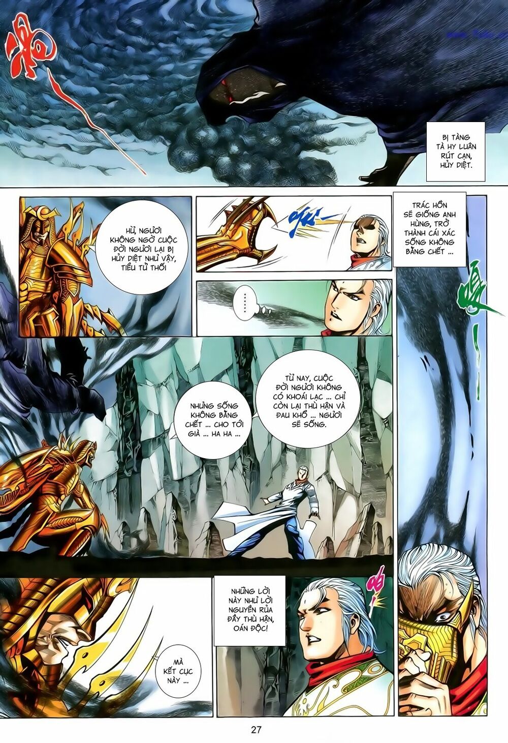 Anh Hùng Vô Lệ: Chapter 175
