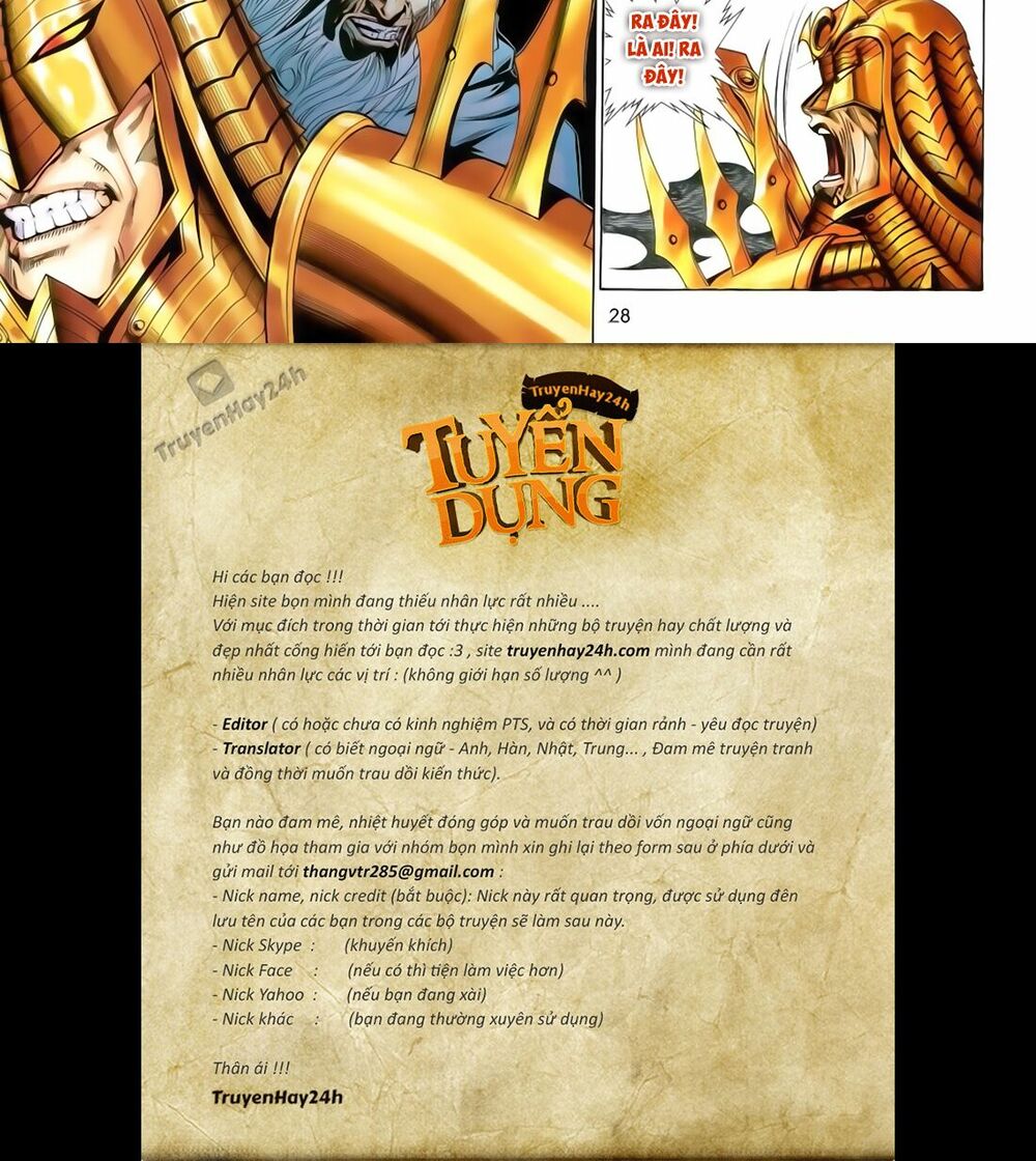 Anh Hùng Vô Lệ: Chapter 175