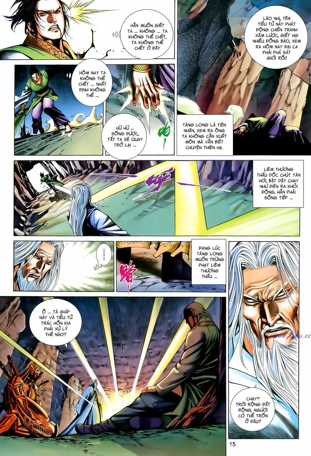 Anh Hùng Vô Lệ: Chapter 176