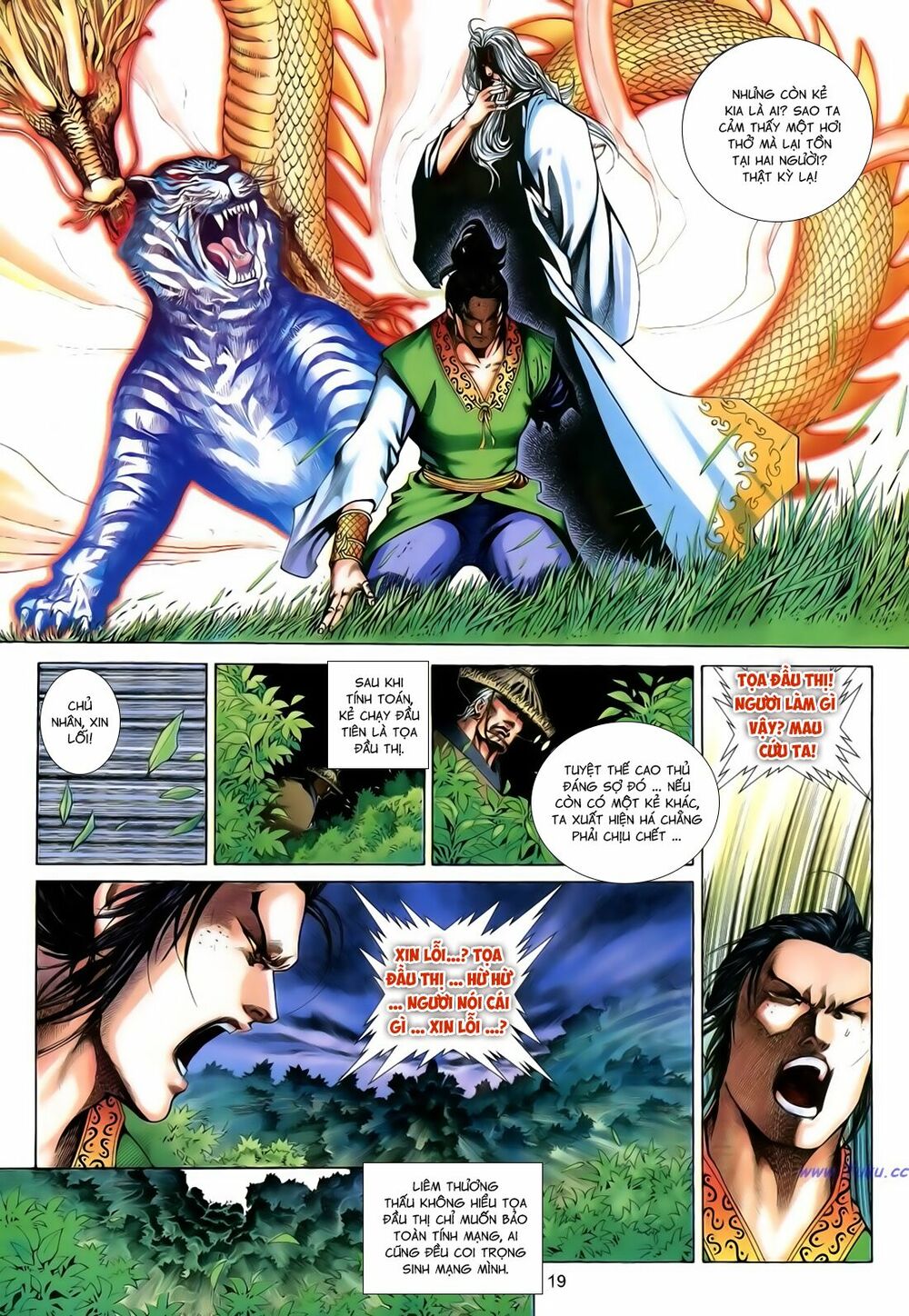 Anh Hùng Vô Lệ: Chapter 176