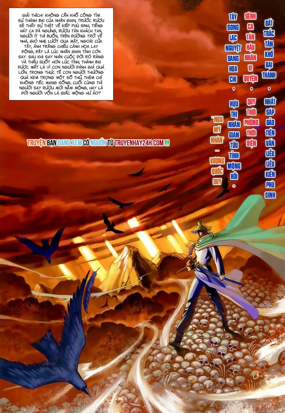 Anh Hùng Vô Lệ: Chapter 176