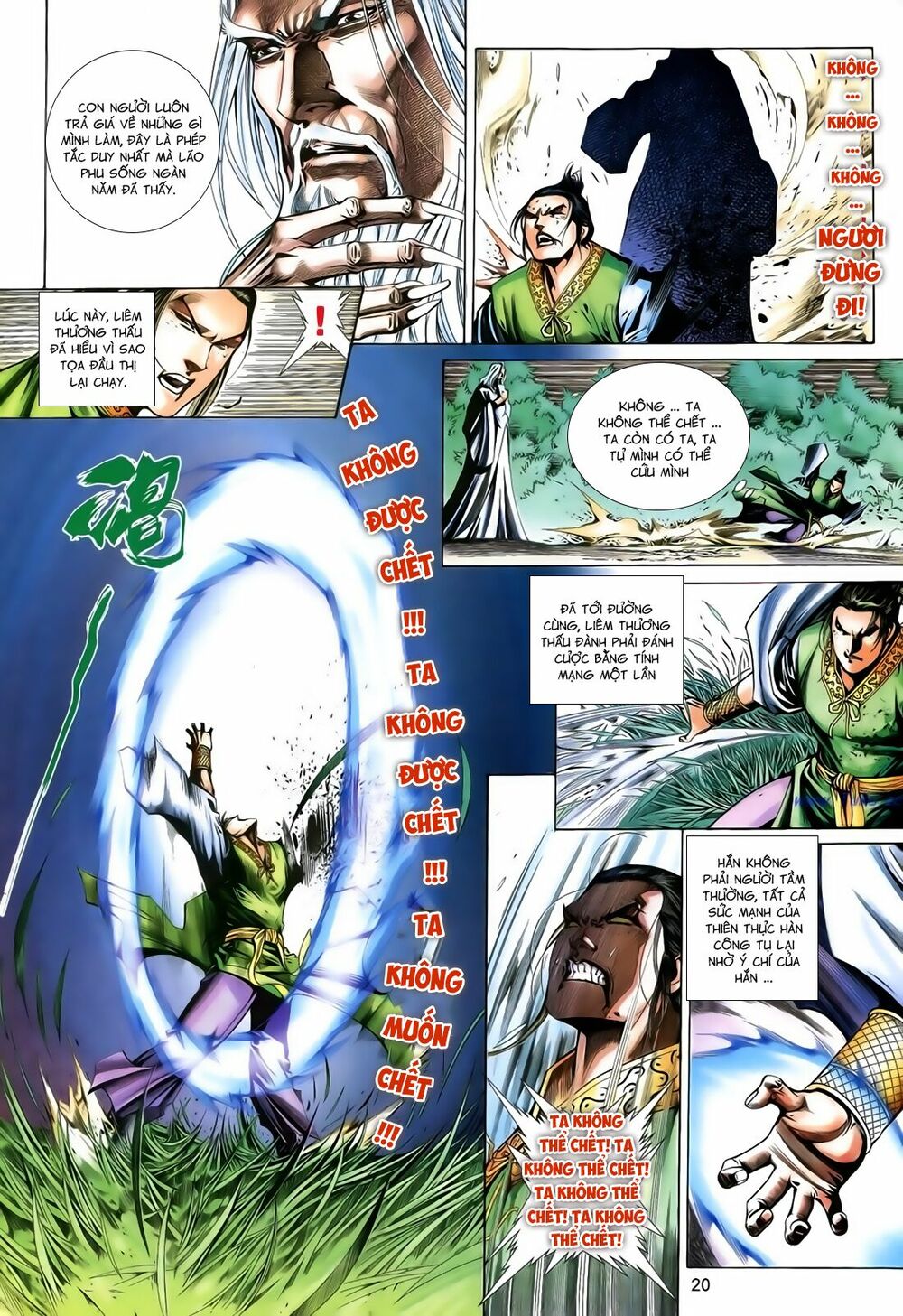 Anh Hùng Vô Lệ: Chapter 176