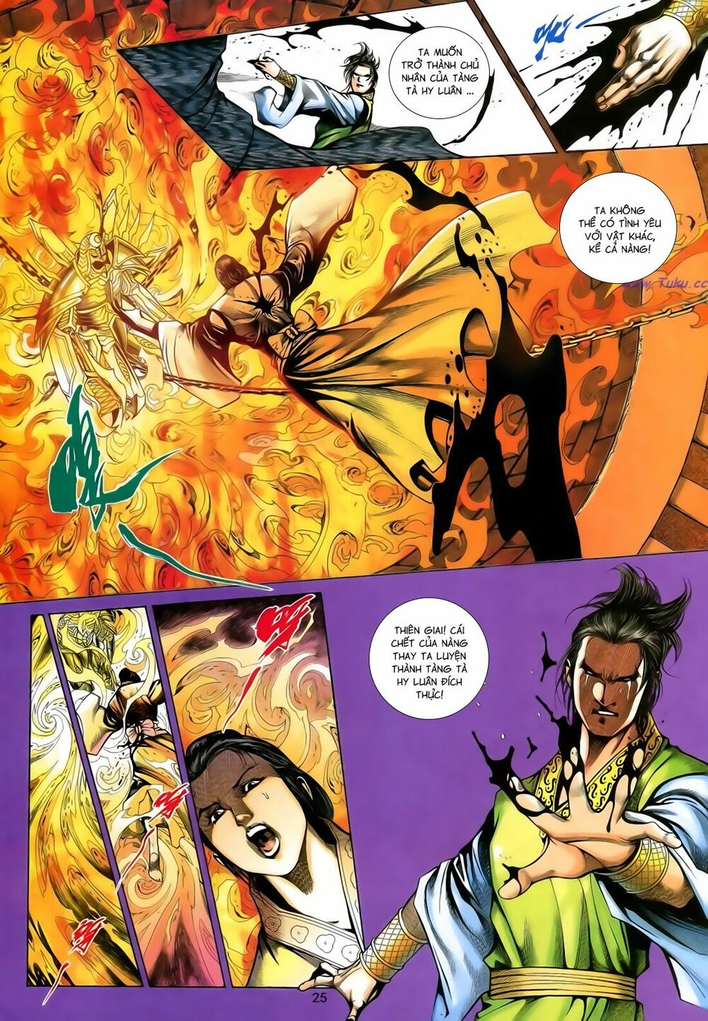 Anh Hùng Vô Lệ: Chapter 176