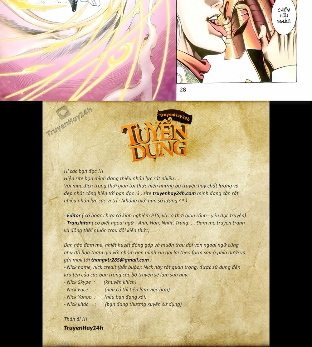 Anh Hùng Vô Lệ: Chapter 176