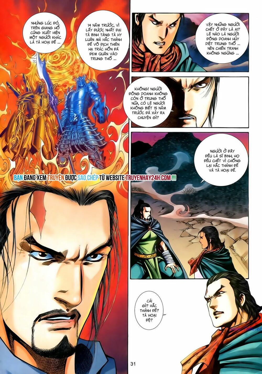 Anh Hùng Vô Lệ: Chapter 176
