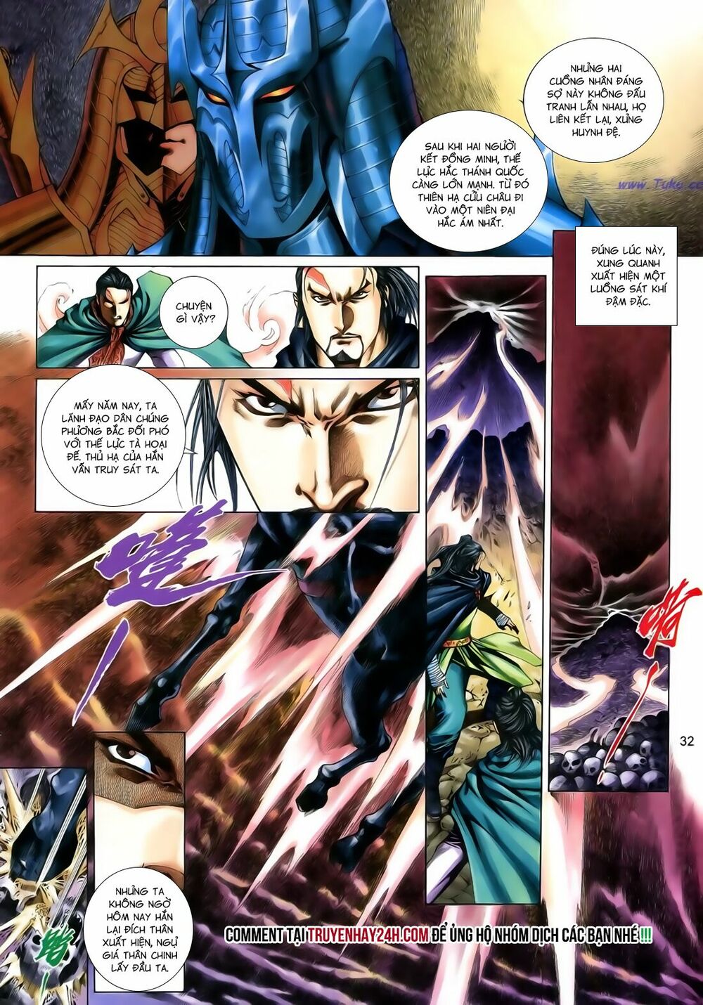 Anh Hùng Vô Lệ: Chapter 176