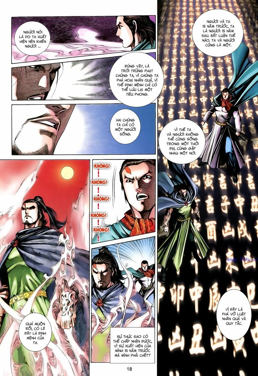 Anh Hùng Vô Lệ: Chapter 177