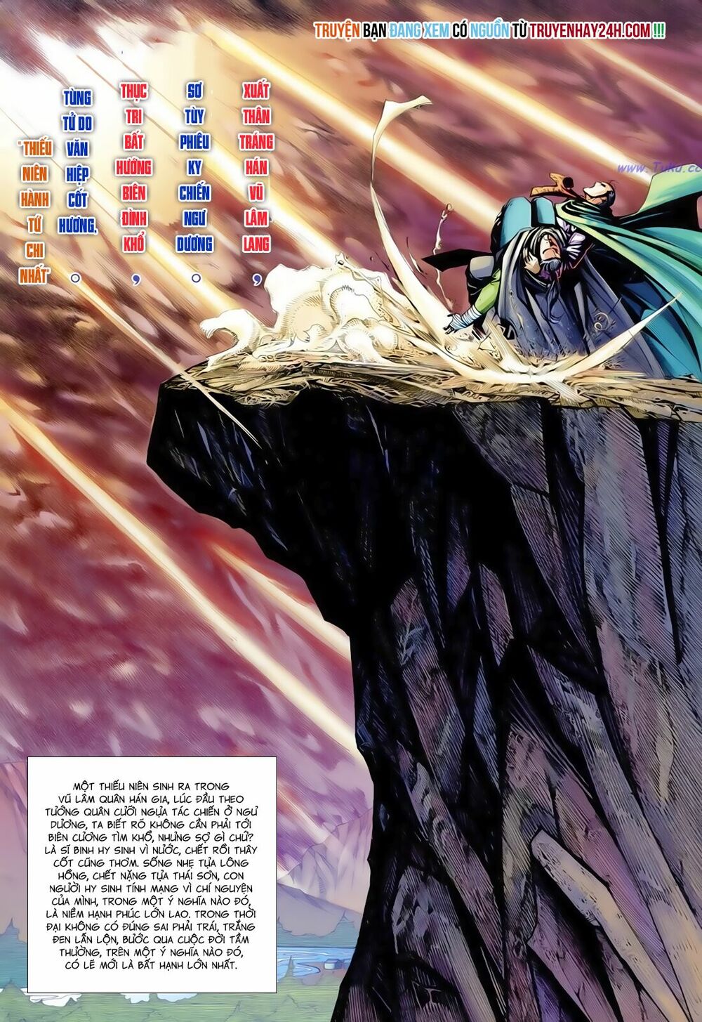 Anh Hùng Vô Lệ: Chapter 177