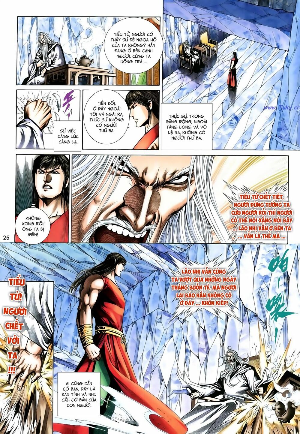 Anh Hùng Vô Lệ: Chapter 177