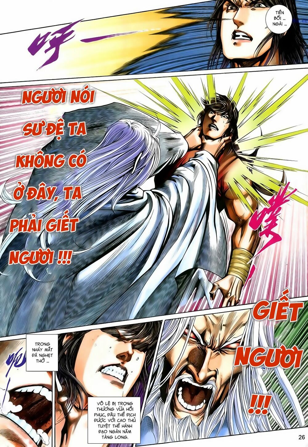 Anh Hùng Vô Lệ: Chapter 177