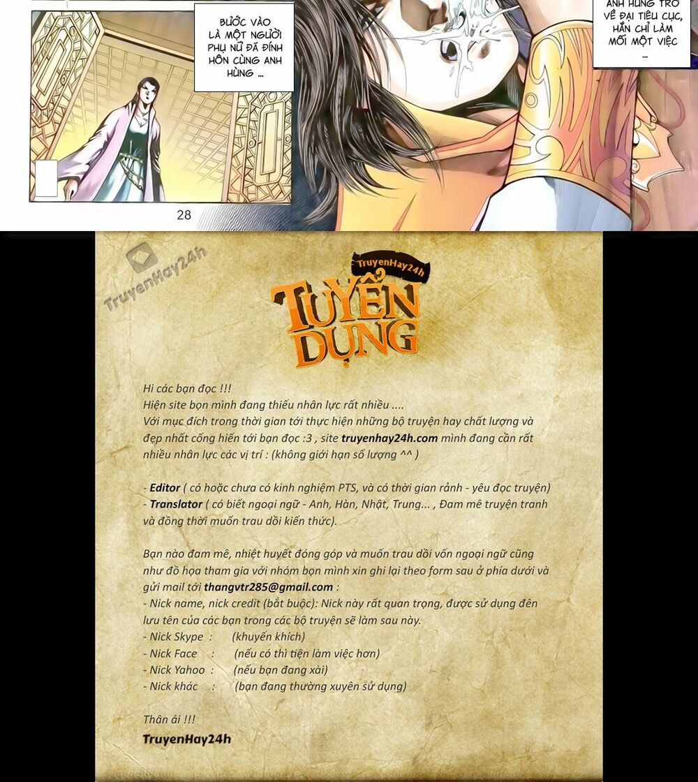Anh Hùng Vô Lệ: Chapter 177