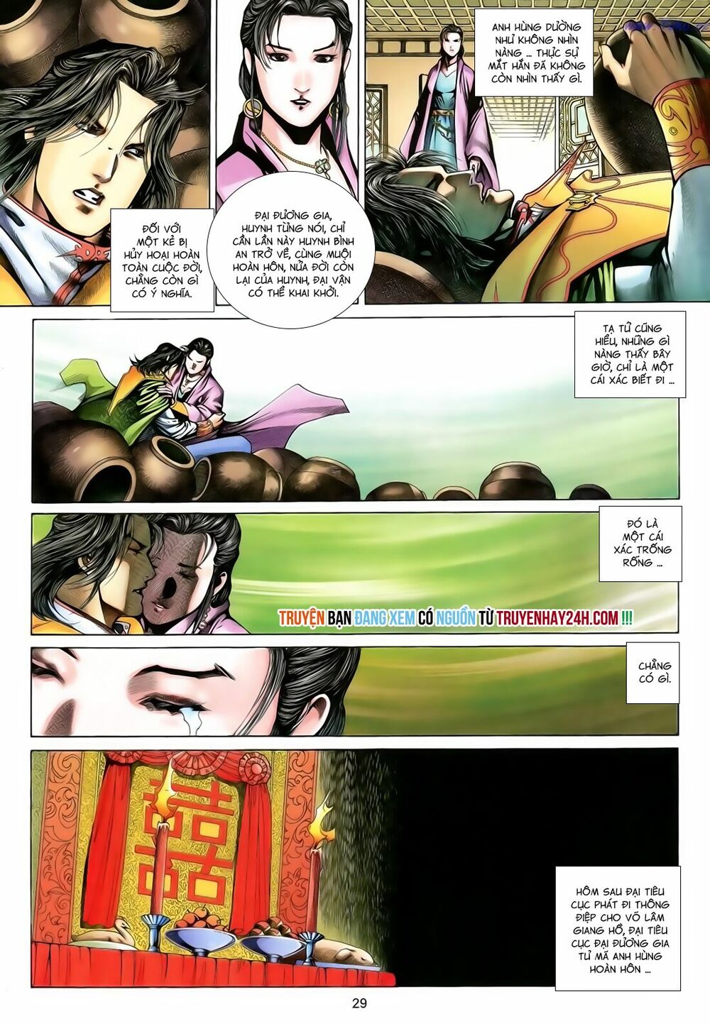 Anh Hùng Vô Lệ: Chapter 177
