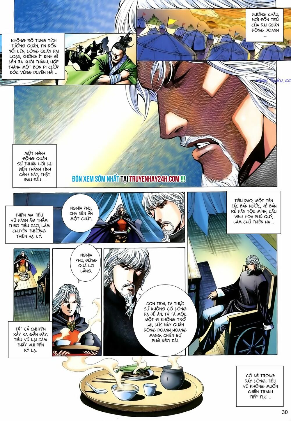 Anh Hùng Vô Lệ: Chapter 177