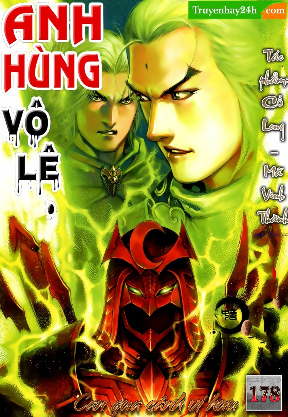 Anh Hùng Vô Lệ: Chapter 178