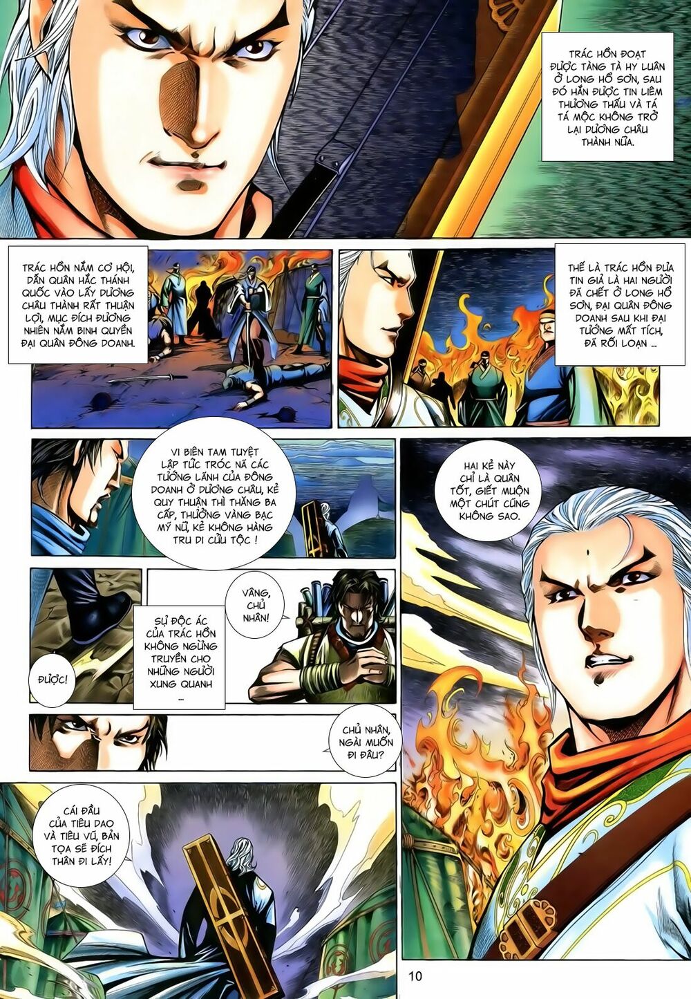 Anh Hùng Vô Lệ: Chapter 178