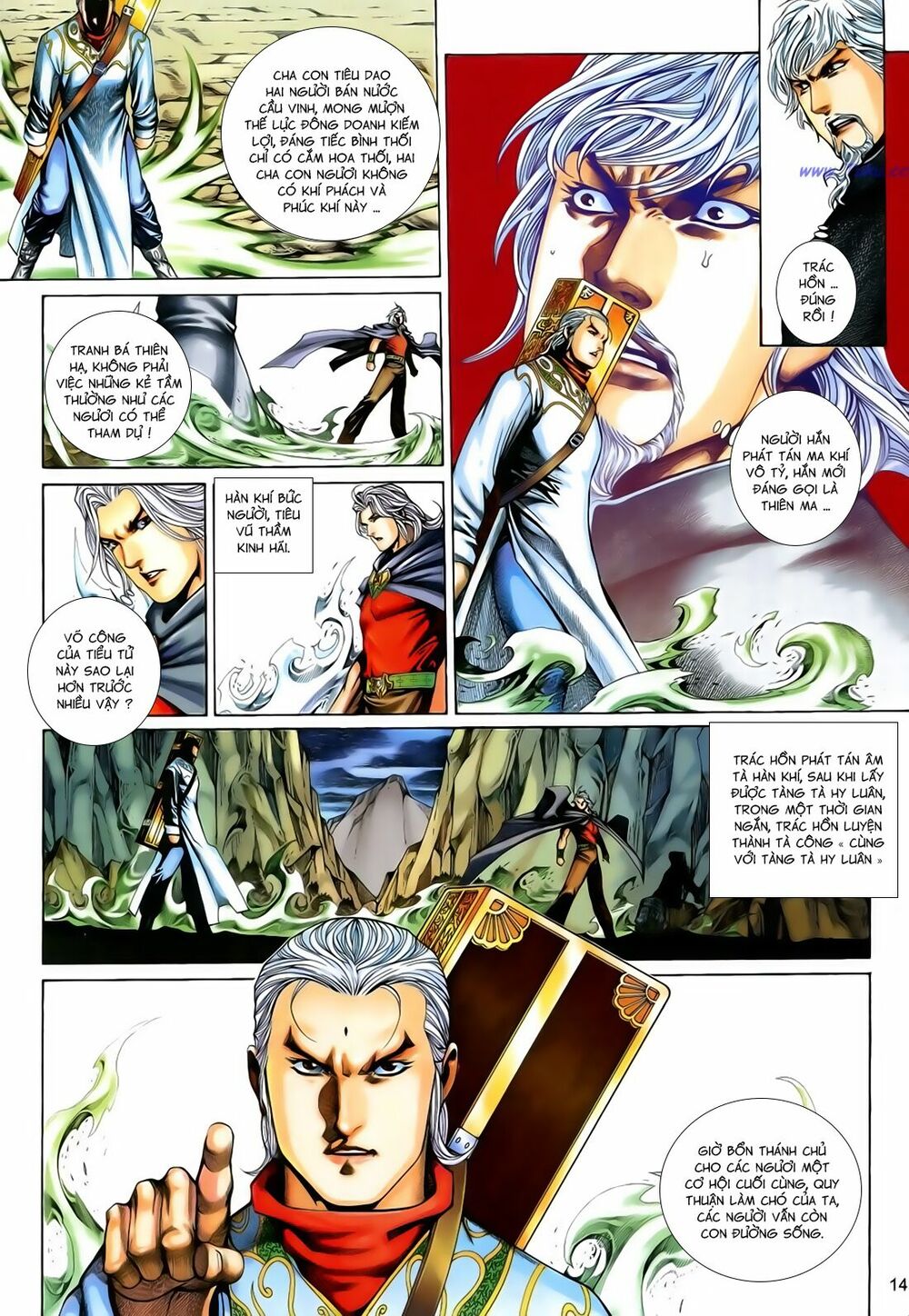Anh Hùng Vô Lệ: Chapter 178