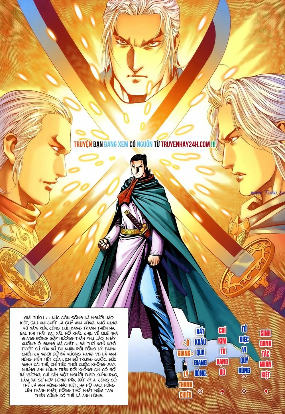 Anh Hùng Vô Lệ: Chapter 178