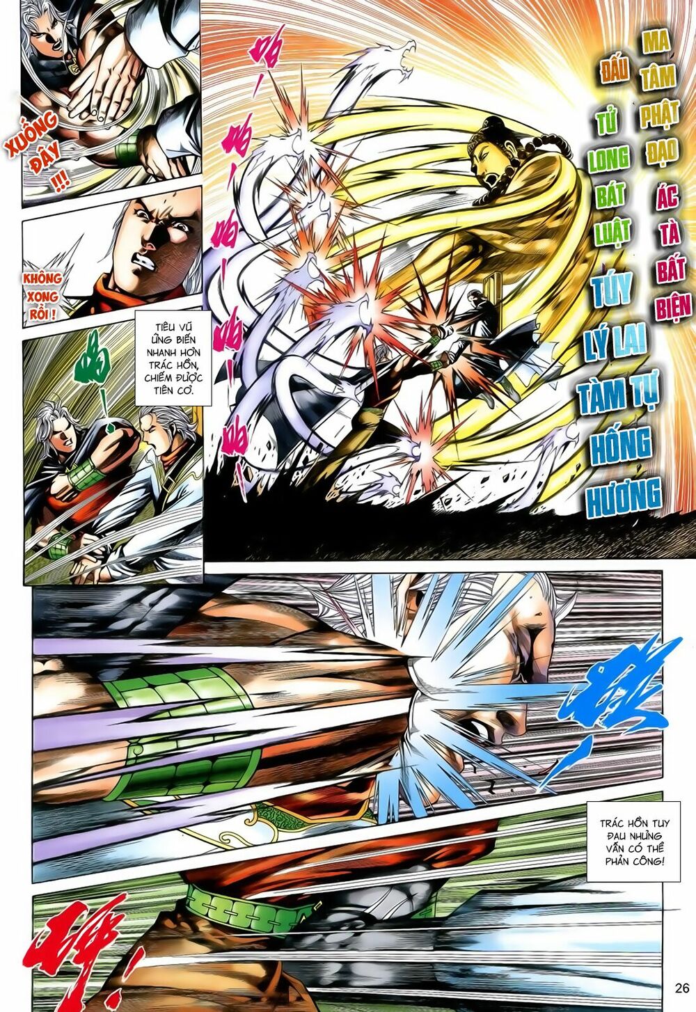 Anh Hùng Vô Lệ: Chapter 178