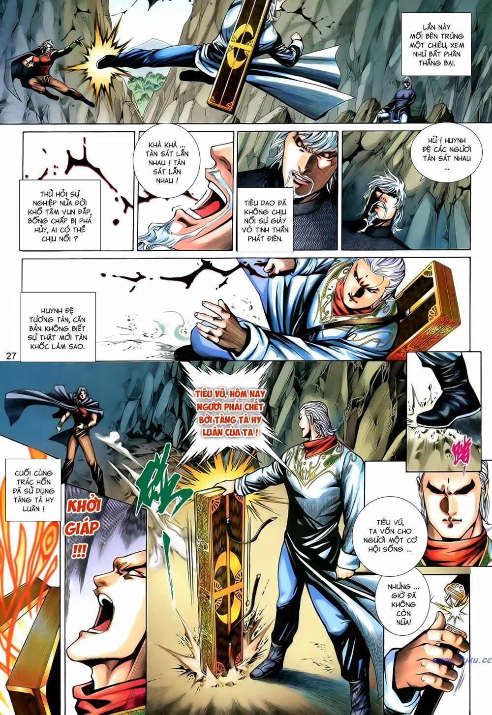 Anh Hùng Vô Lệ: Chapter 178