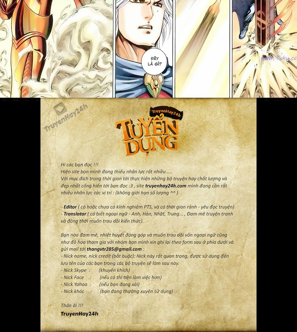 Anh Hùng Vô Lệ: Chapter 178