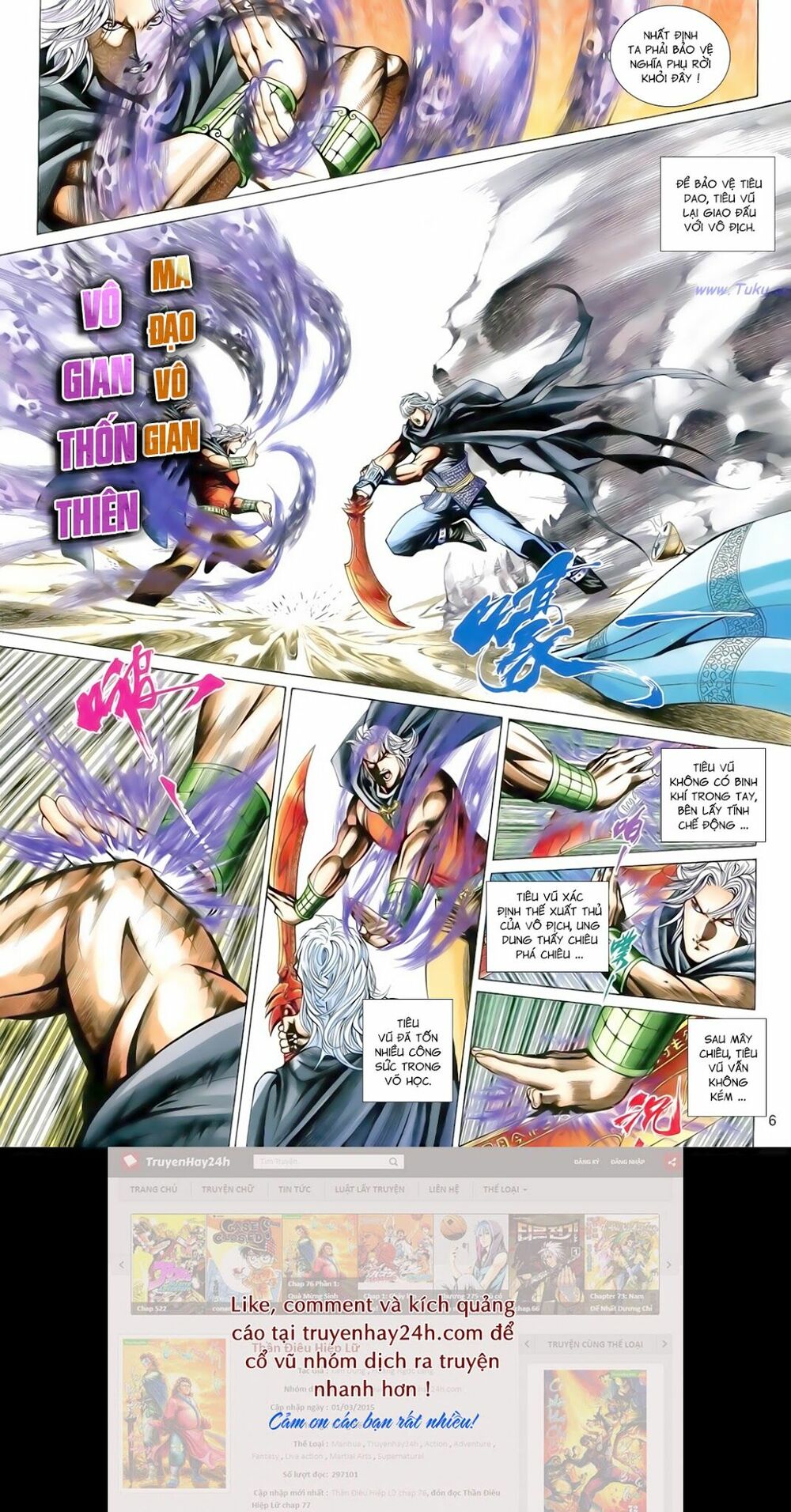 Anh Hùng Vô Lệ: Chapter 178