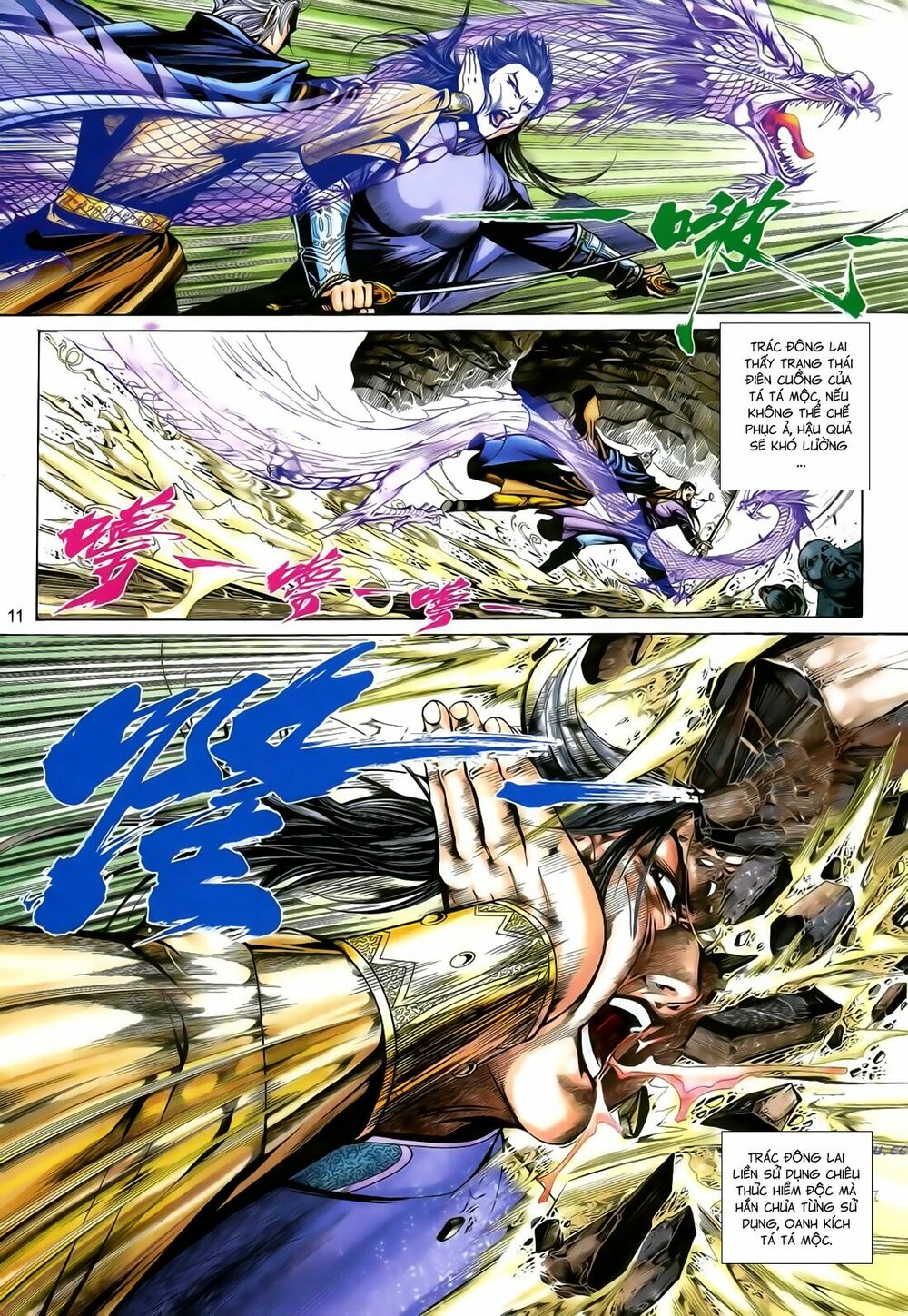 Anh Hùng Vô Lệ: Chapter 179