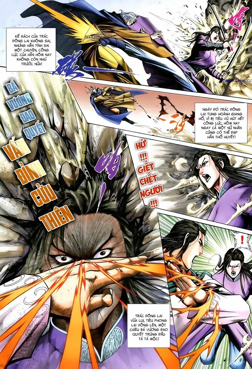 Anh Hùng Vô Lệ: Chapter 179