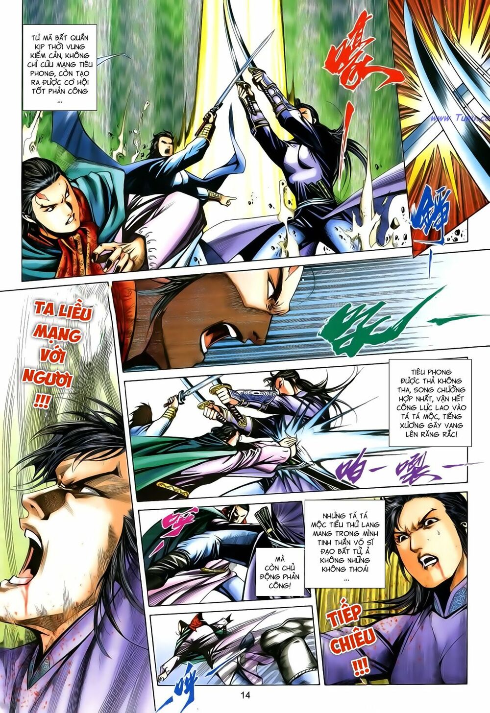 Anh Hùng Vô Lệ: Chapter 179
