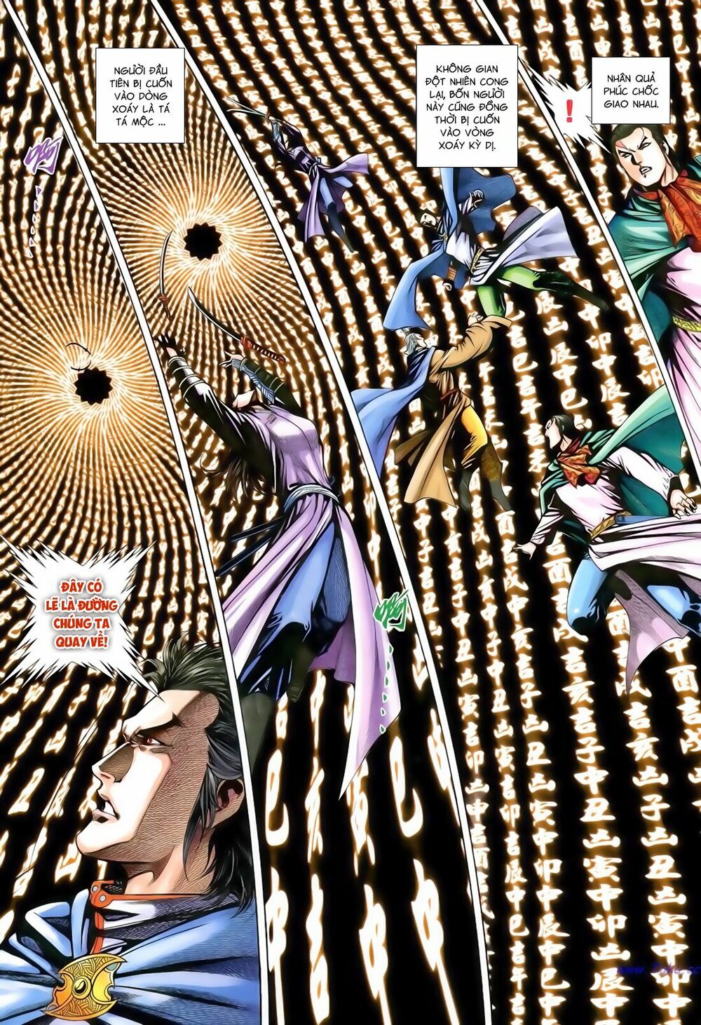 Anh Hùng Vô Lệ: Chapter 179
