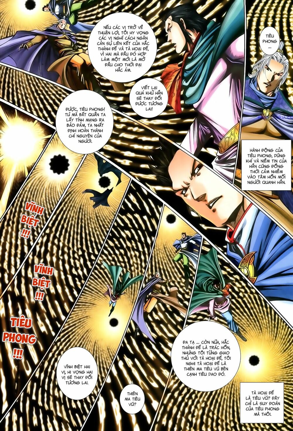 Anh Hùng Vô Lệ: Chapter 179