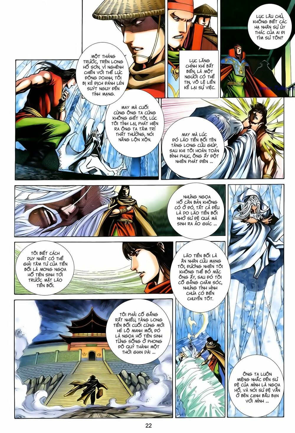 Anh Hùng Vô Lệ: Chapter 179